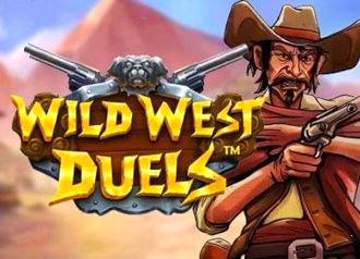 слот Wild West Duels, вестерн стрельба